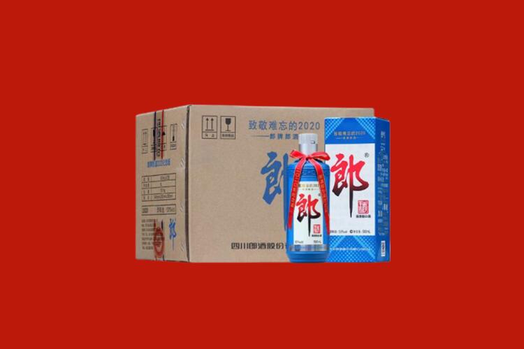 吉安回收郎酒